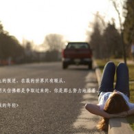 安卓最好图片浏览软件